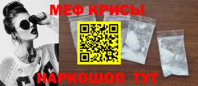 твердый Апшеронск