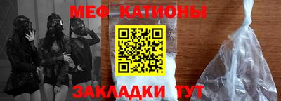 сатива Апрелевка