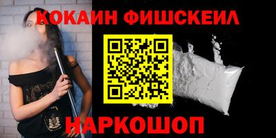сатива Апрелевка