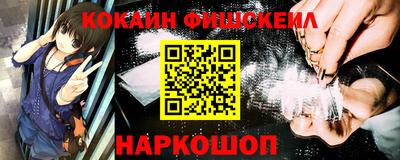 сатива Апрелевка