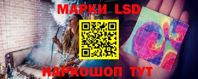 сатива Апрелевка