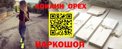 сатива Апрелевка