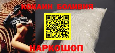 сатива Апрелевка