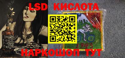 твердый Апшеронск