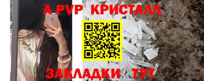 твердый Аргун