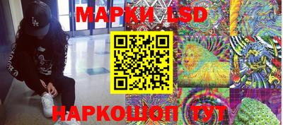 твердый Апшеронск