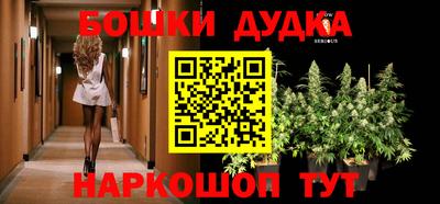 твердый Апшеронск