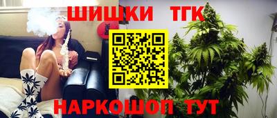 твердый Апшеронск