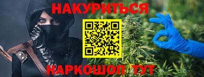 твердый Аргун