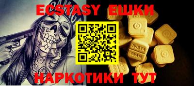 твердый Аргун