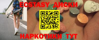 твердый Аргун