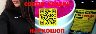 сатива Апрелевка