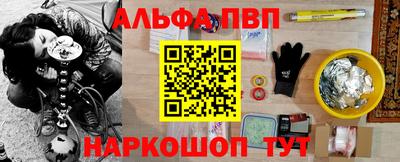твердый Аргун