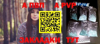 твердый Аргун