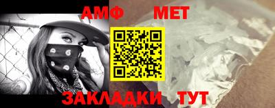 сатива Апрелевка