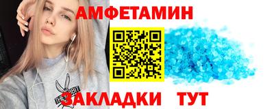 твердый Апшеронск