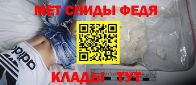 сатива Апрелевка