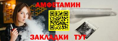 твердый Апшеронск