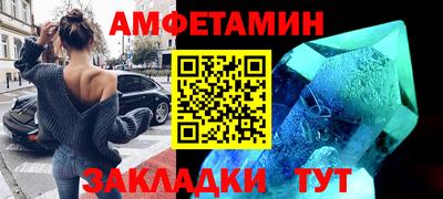 твердый Апшеронск
