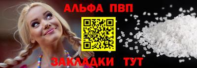 твердый Аргун