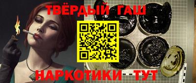 твердый Аргун