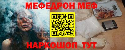 твердый Аргун
