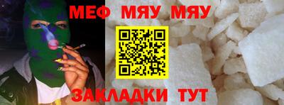 твердый Аргун