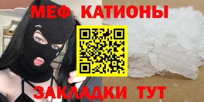 твердый Аргун